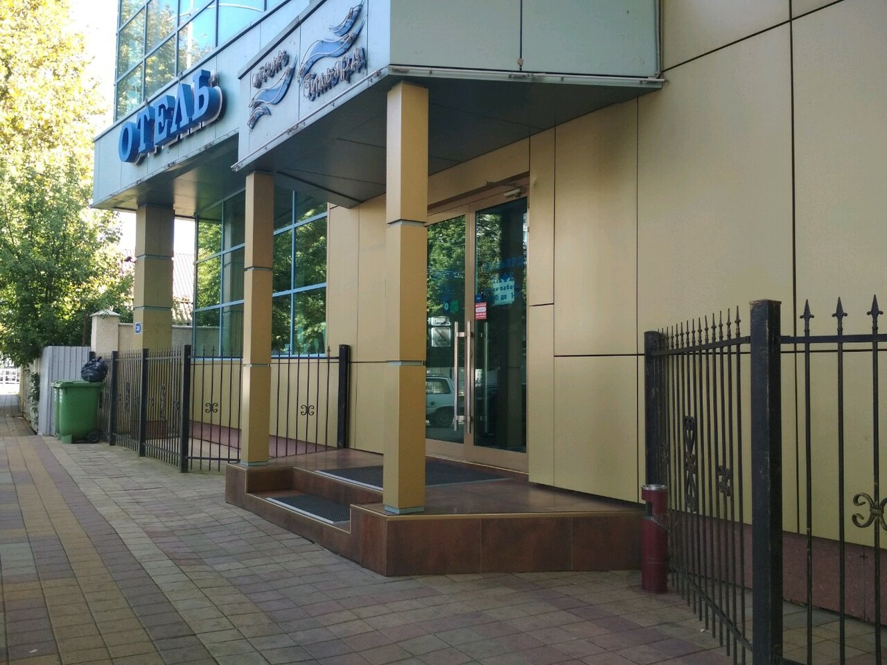 Гостиница Круиз Краснодар-33