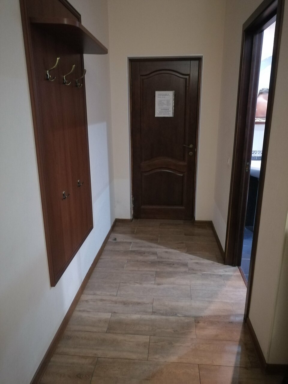 Гостиница Круиз Краснодар-120