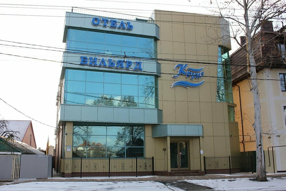 Гостиница Круиз Краснодар-26