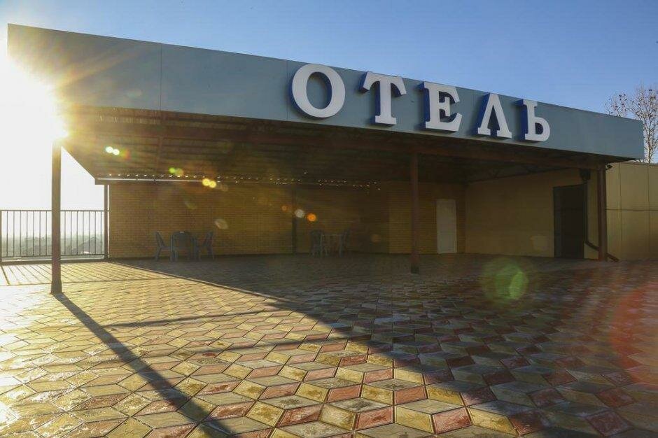 Гостиница Круиз Краснодар-5