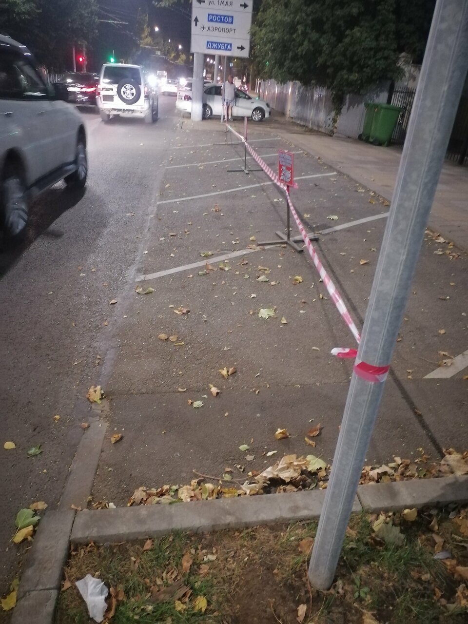 Гостиница Круиз Краснодар-111