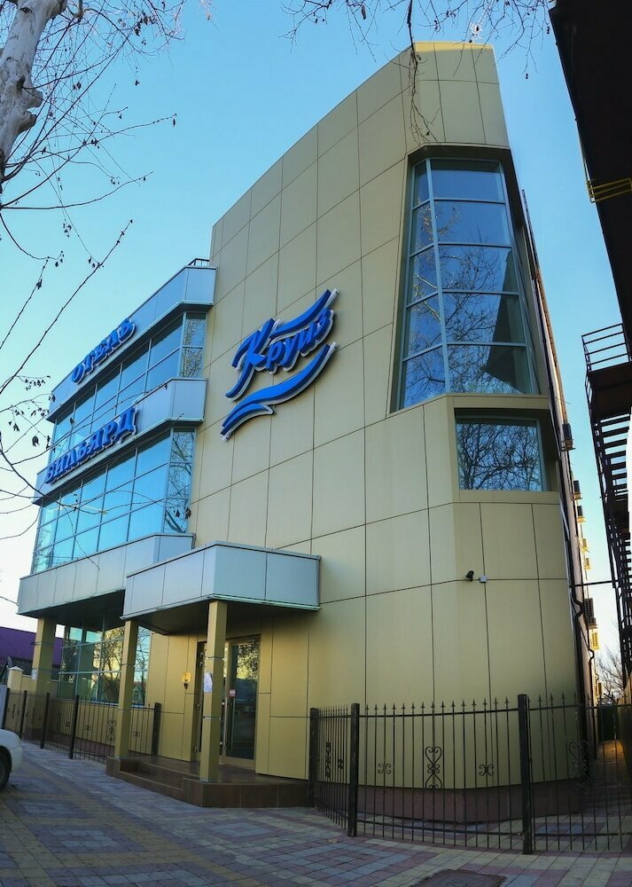 Гостиница Круиз Краснодар