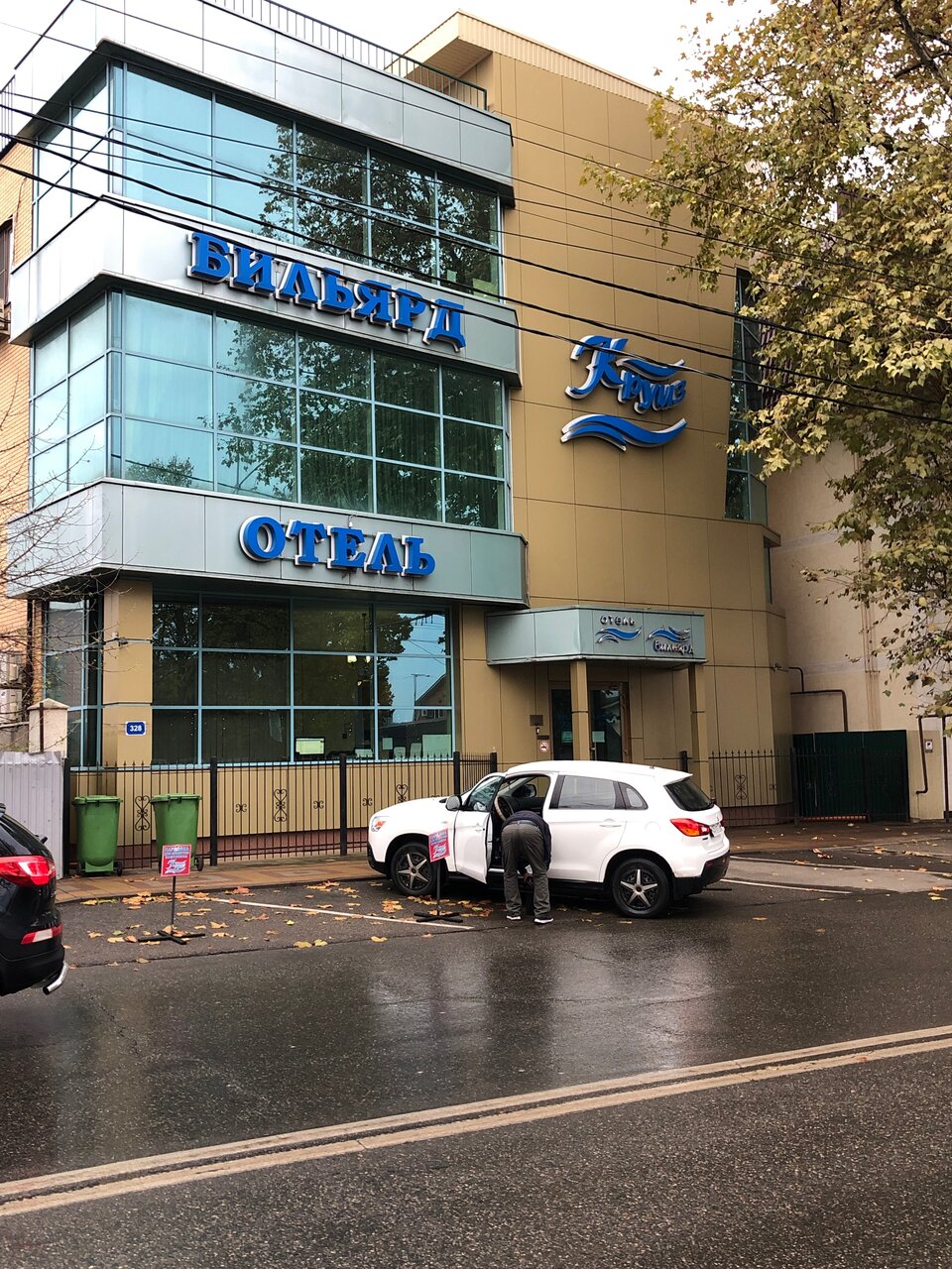 Гостиница Круиз Краснодар-22