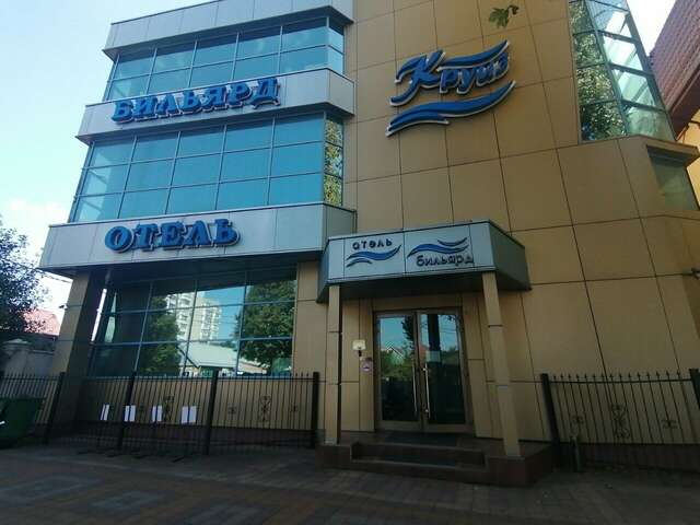 Гостиница Круиз Краснодар-18