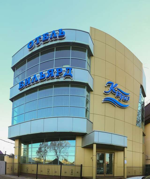 Гостиница Круиз Краснодар-3