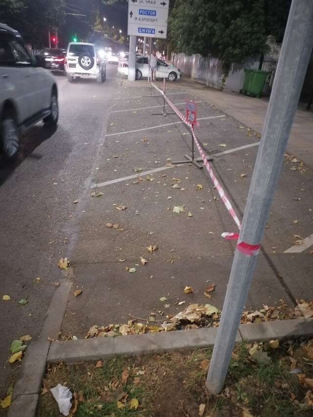 Гостиница Круиз Краснодар-110